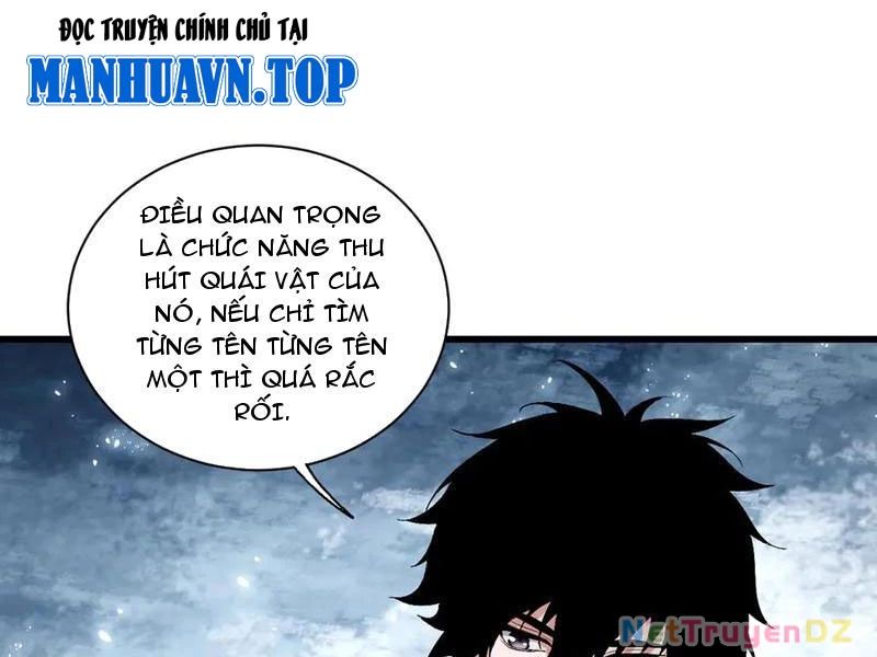 Mạt Nhật Thiên Hạ: Ta, Virus Quân Vương Chapter 23 - Trang 4