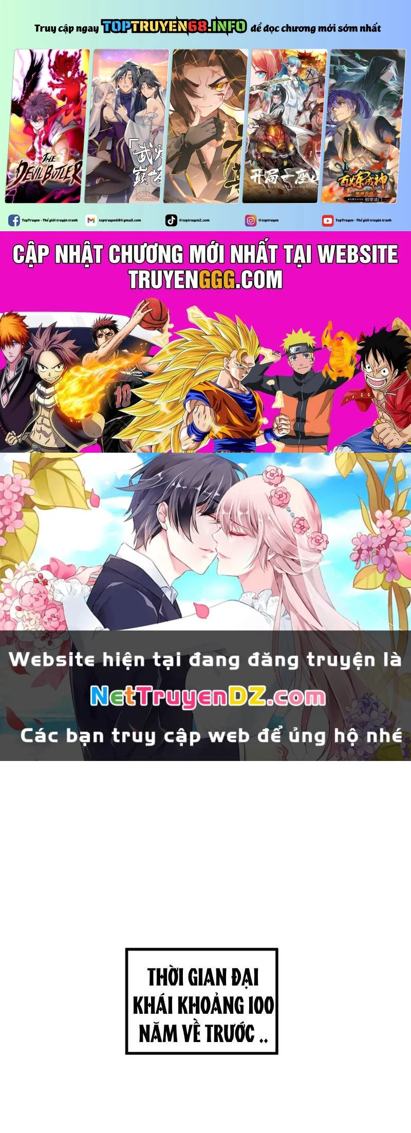 Mạt Nhật Thiên Hạ: Ta, Virus Quân Vương Chapter 27 - Trang 2