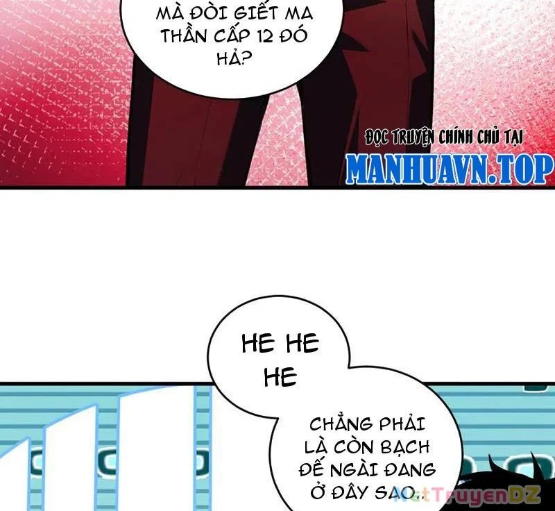 Mạt Nhật Thiên Hạ: Ta, Virus Quân Vương Chapter 27 - Trang 2