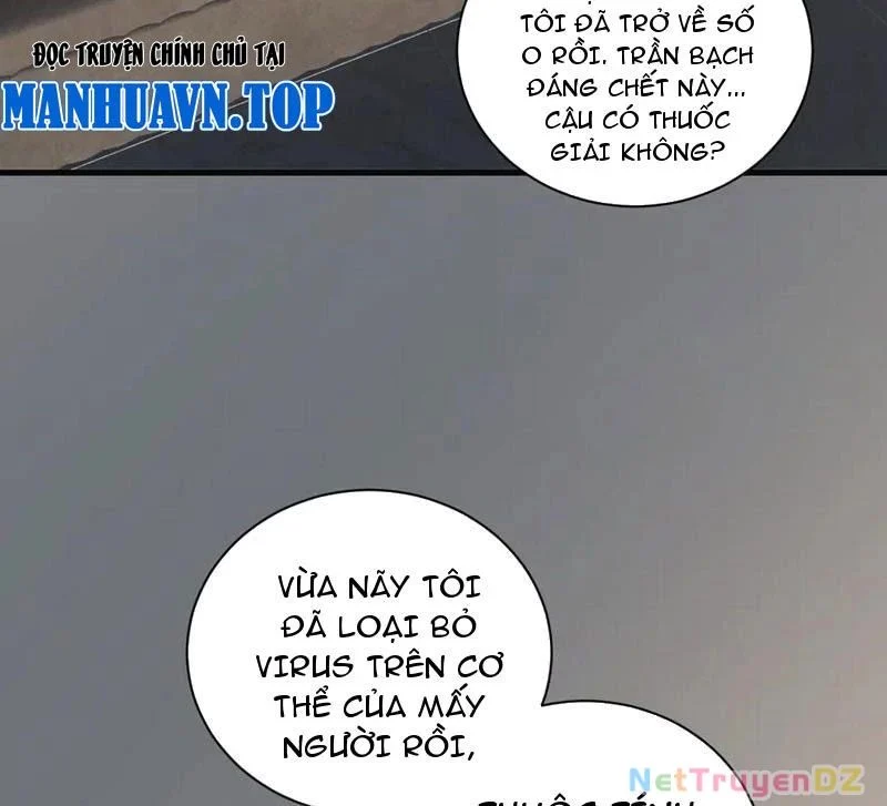 Mạt Nhật Thiên Hạ: Ta, Virus Quân Vương Chapter 27 - Trang 2