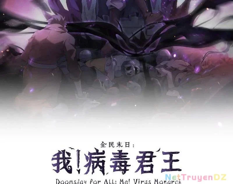Mạt Nhật Thiên Hạ: Ta, Virus Quân Vương Chapter 30 - Trang 2