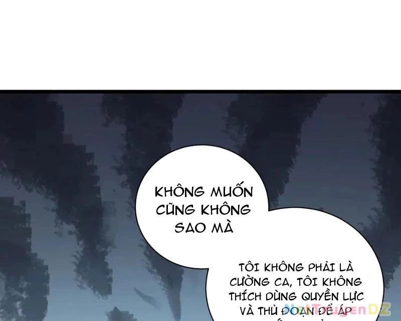 Mạt Nhật Thiên Hạ: Ta, Virus Quân Vương Chapter 30 - Trang 2