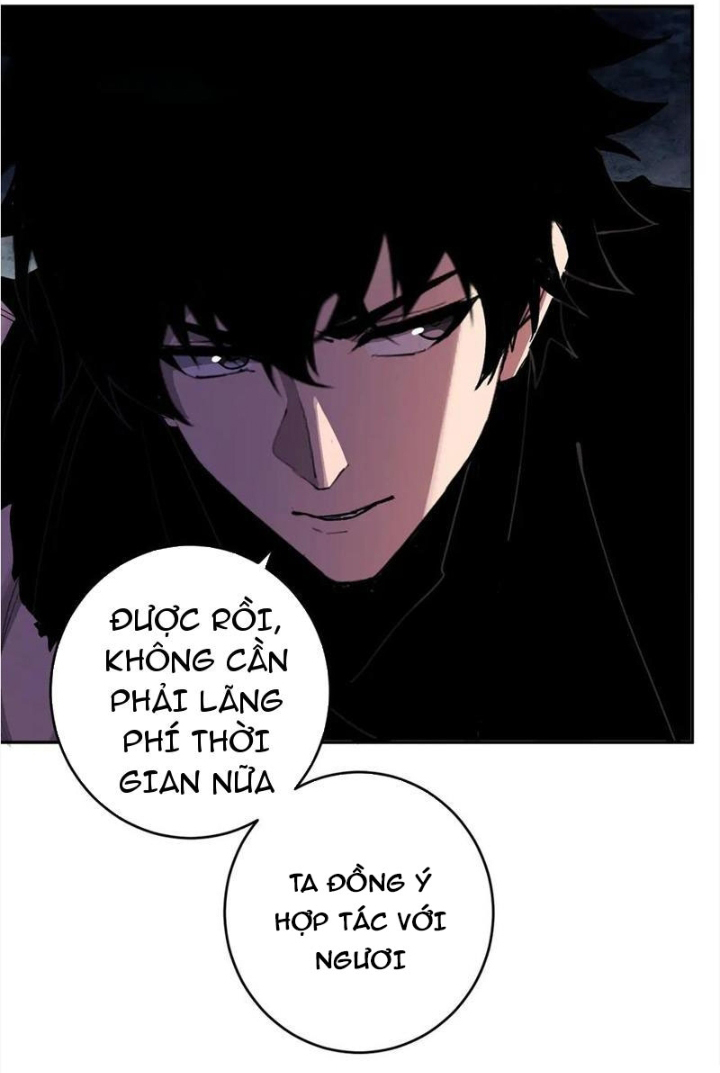Mạt Nhật Thiên Hạ: Ta, Virus Quân Vương Chapter 63 - Trang 2