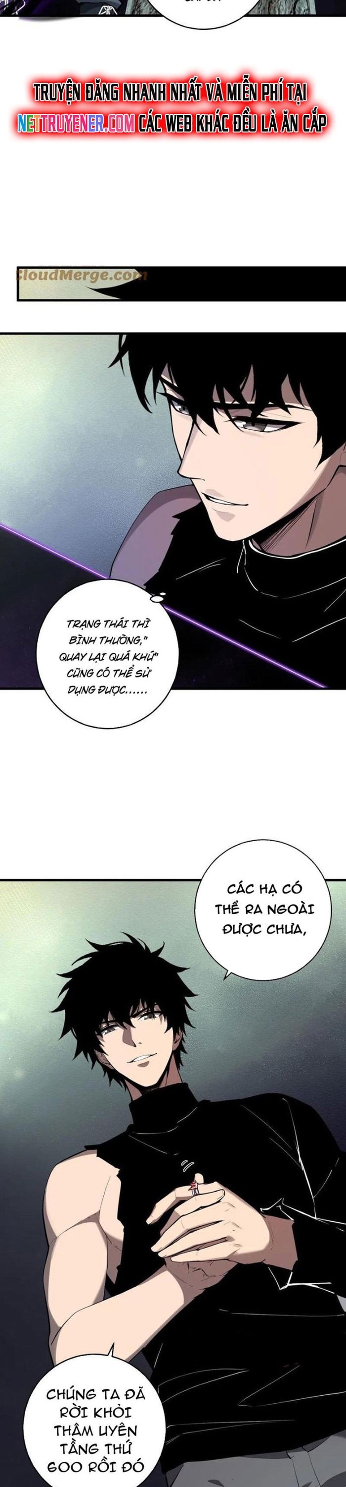 Mạt Nhật Thiên Hạ: Ta, Virus Quân Vương Chapter 64 - Trang 2