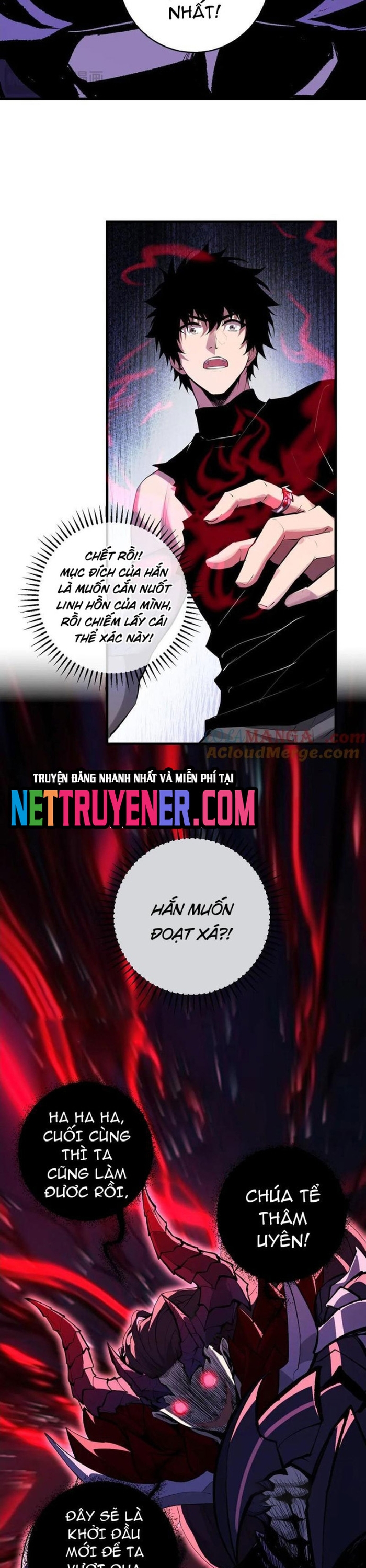 Mạt Nhật Thiên Hạ: Ta, Virus Quân Vương Chapter 64 - Trang 2