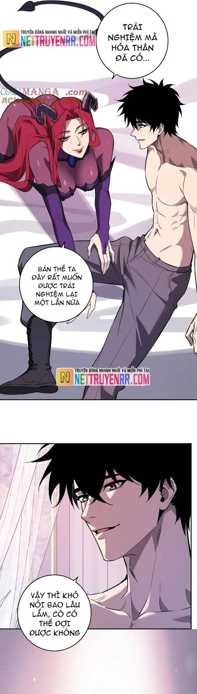 Mạt Nhật Thiên Hạ: Ta, Virus Quân Vương Chapter 68 - Trang 2