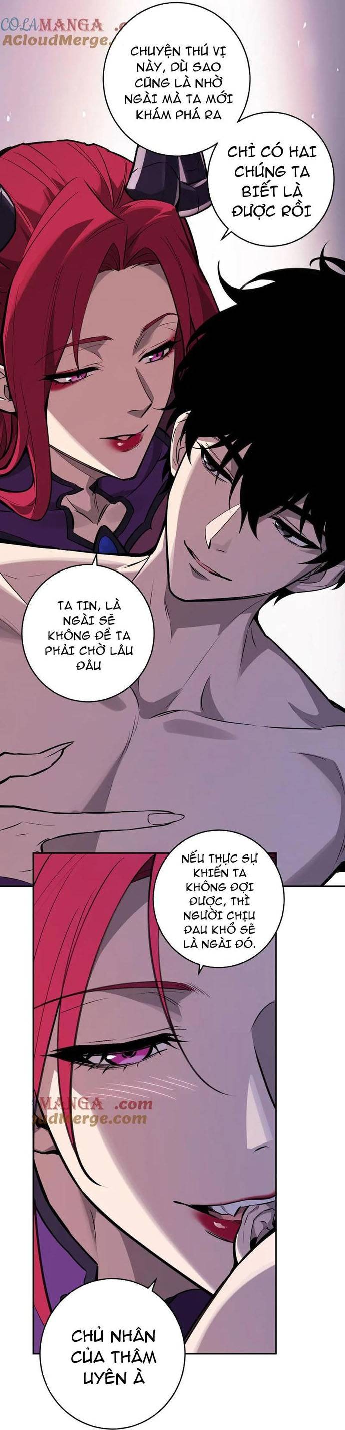 Mạt Nhật Thiên Hạ: Ta, Virus Quân Vương Chapter 68 - Trang 2