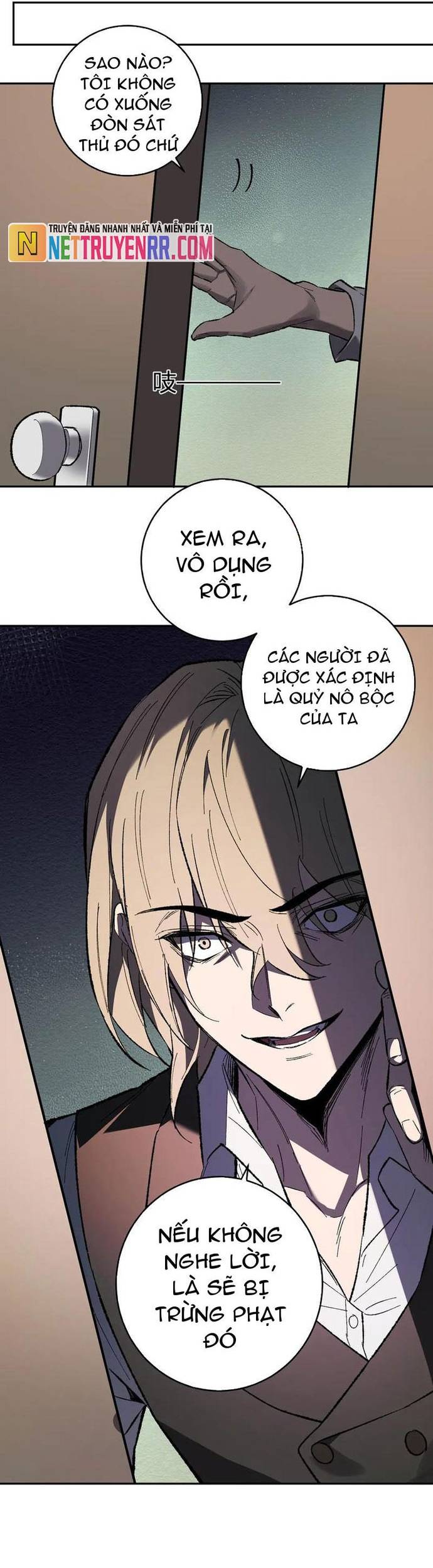 Mạt Nhật Thiên Hạ: Ta, Virus Quân Vương Chapter 68 - Trang 2