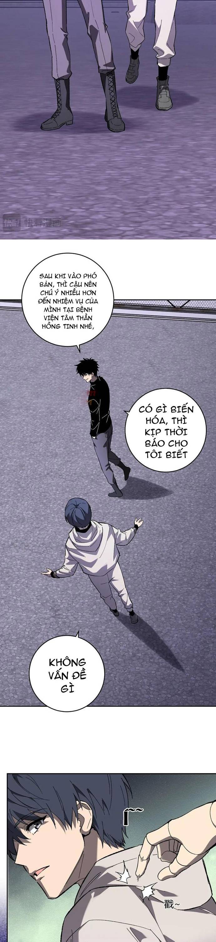 Mạt Nhật Thiên Hạ: Ta, Virus Quân Vương Chapter 69 - Trang 3