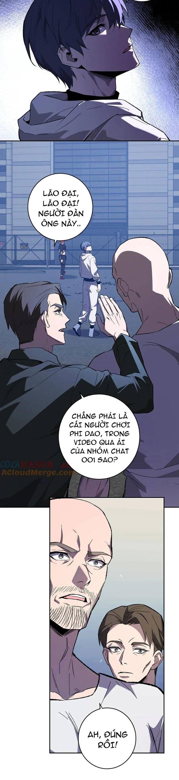 Mạt Nhật Thiên Hạ: Ta, Virus Quân Vương Chapter 69 - Trang 3
