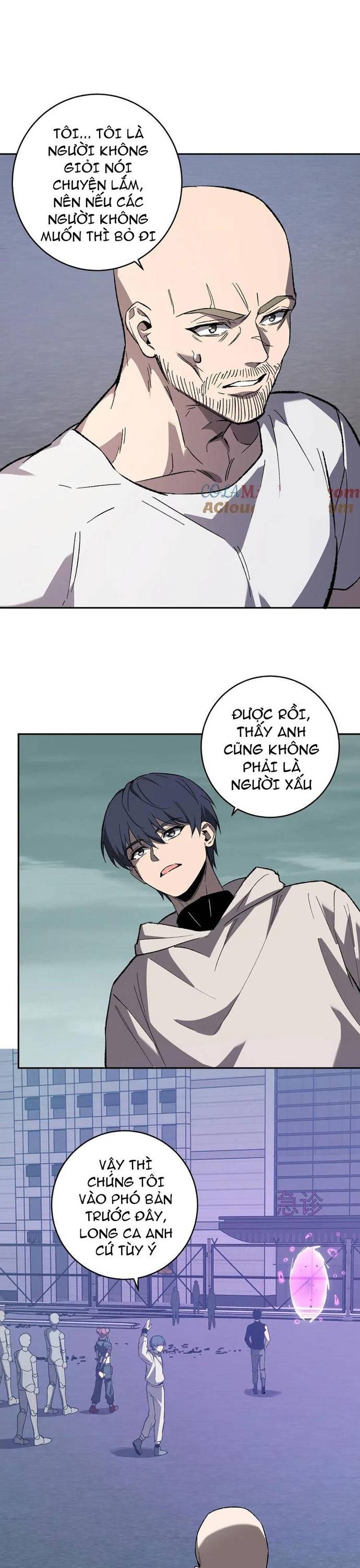 Mạt Nhật Thiên Hạ: Ta, Virus Quân Vương Chapter 69 - Trang 3