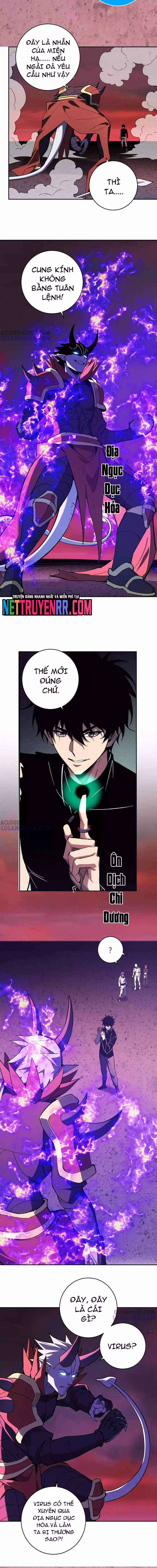 Mạt Nhật Thiên Hạ: Ta, Virus Quân Vương Chapter 71.1 - Next 