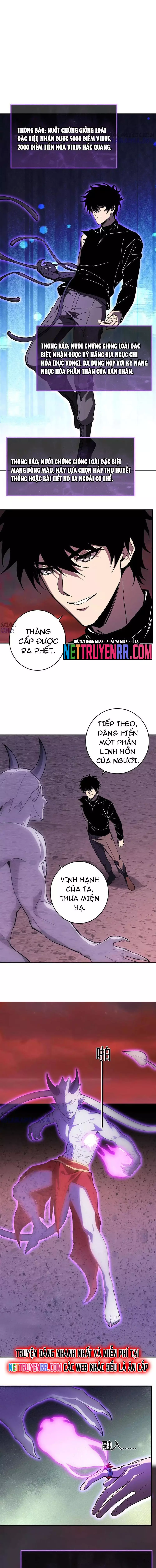 Mạt Nhật Thiên Hạ: Ta, Virus Quân Vương Chapter 71.1 - Next 