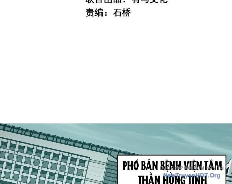 Mạt Nhật Thiên Hạ: Ta, Virus Quân Vương Chapter 71 - Next Chapter 71.1