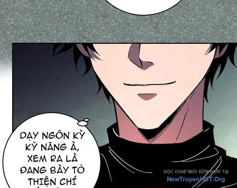 Mạt Nhật Thiên Hạ: Ta, Virus Quân Vương Chapter 71 - Next Chapter 71.1