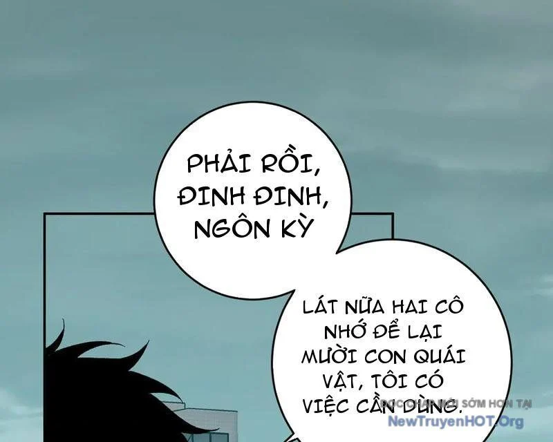 Mạt Nhật Thiên Hạ: Ta, Virus Quân Vương Chapter 71 - Next Chapter 71.1