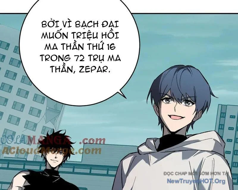 Mạt Nhật Thiên Hạ: Ta, Virus Quân Vương Chapter 71 - Next Chapter 71.1