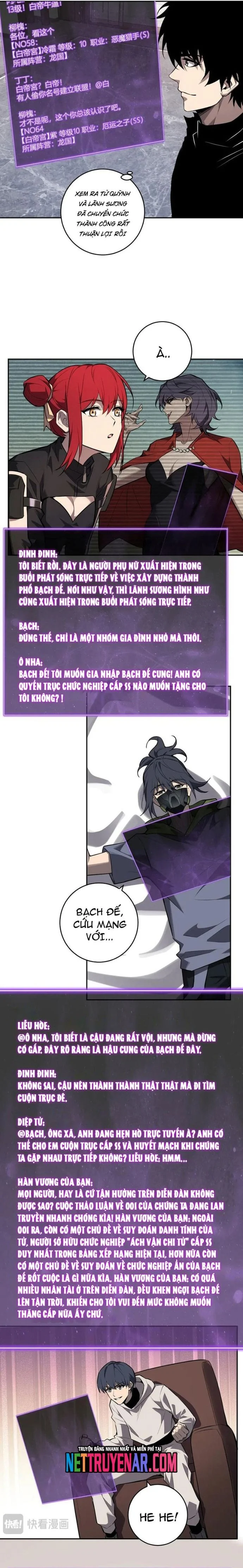 Mạt Nhật Thiên Hạ: Ta, Virus Quân Vương Chapter 75 - Trang 2