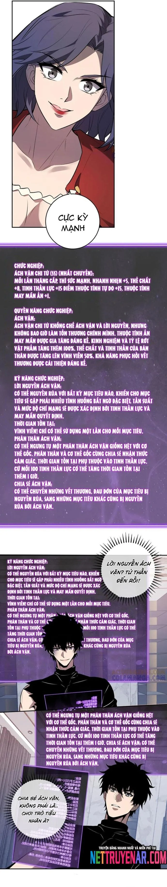 Mạt Nhật Thiên Hạ: Ta, Virus Quân Vương Chapter 75 - Trang 2