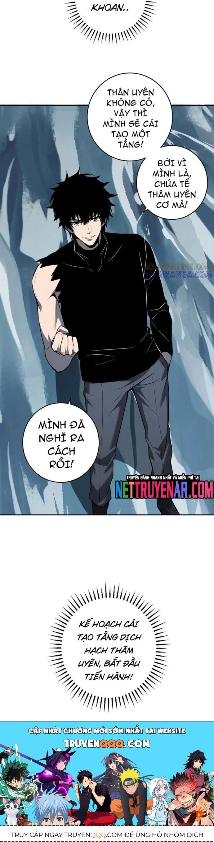 Mạt Nhật Thiên Hạ: Ta, Virus Quân Vương Chapter 75 - Trang 2