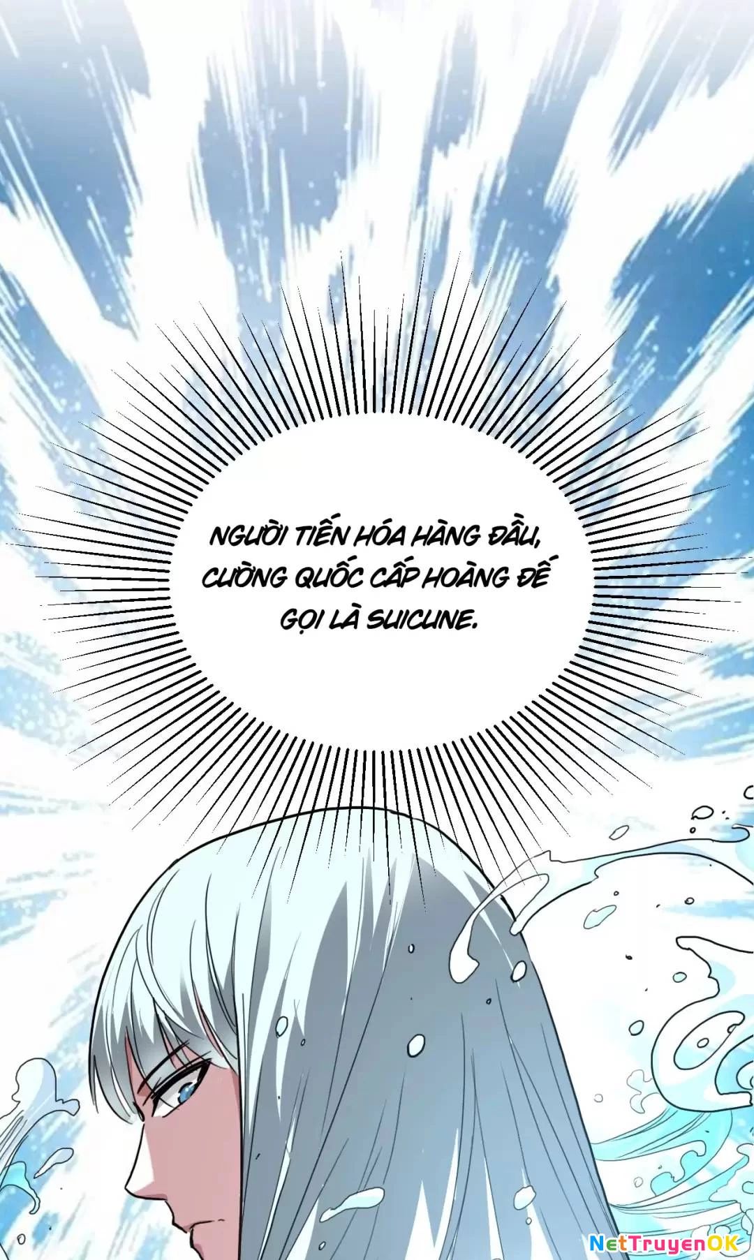 Mạt Nhật Thiên Hạ: Ta, Virus Quân Vương Chapter 8 - Trang 2