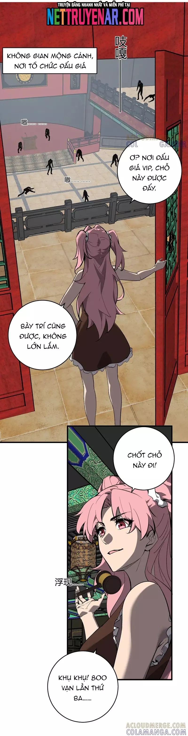 Mạt Nhật Thiên Hạ: Ta, Virus Quân Vương Chapter 81 - Trang 3