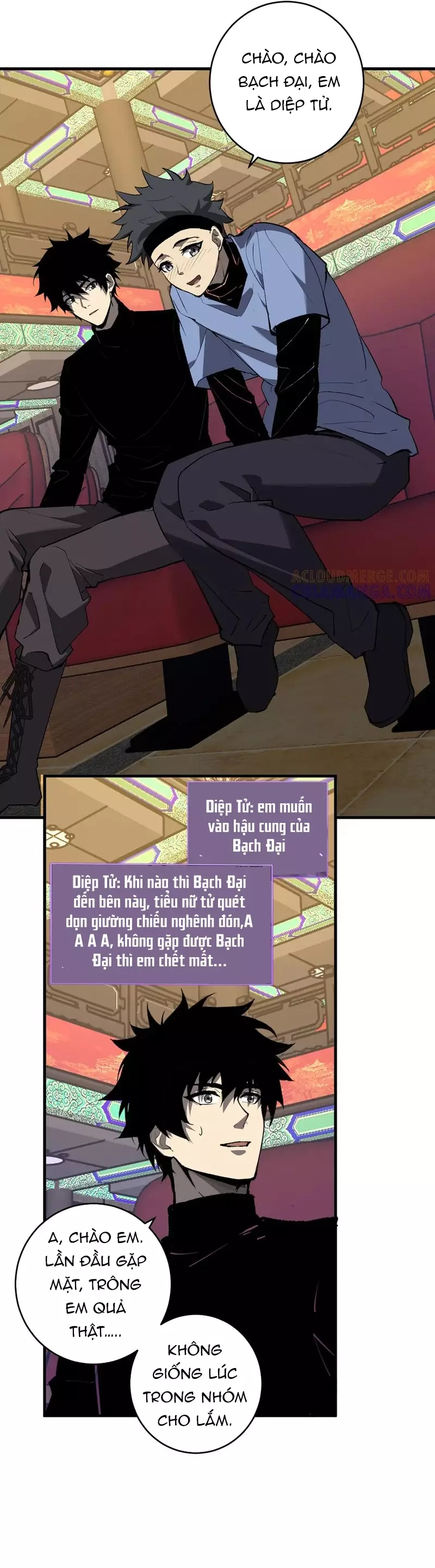 Mạt Nhật Thiên Hạ: Ta, Virus Quân Vương Chapter 81 - Trang 3
