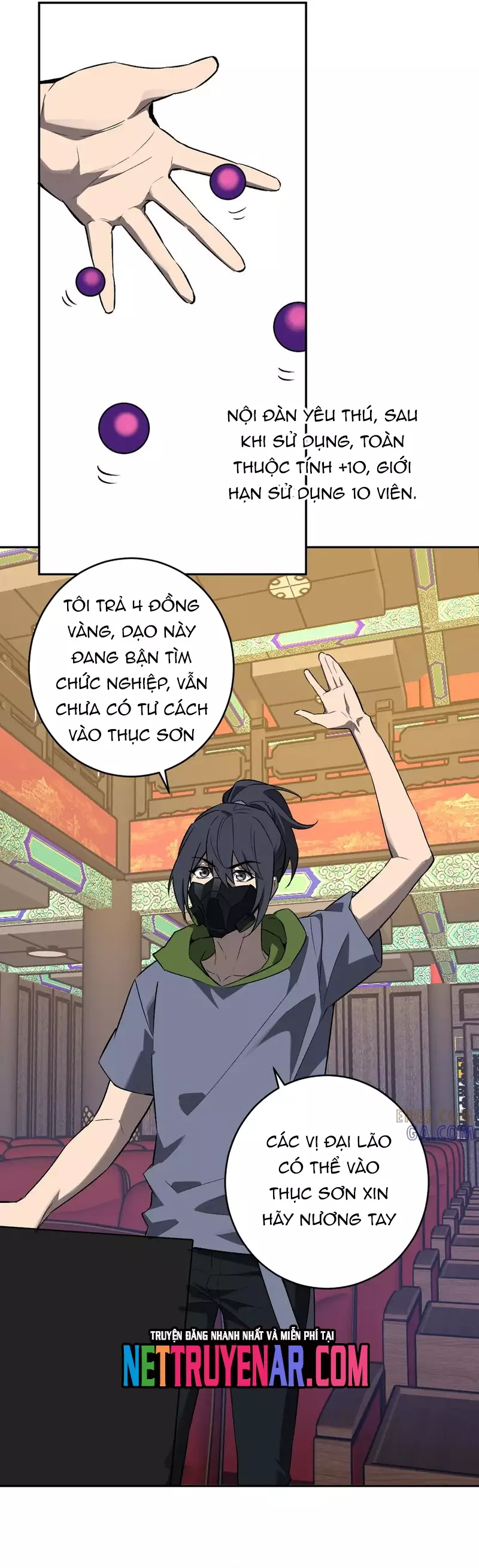 Mạt Nhật Thiên Hạ: Ta, Virus Quân Vương Chapter 81 - Trang 3