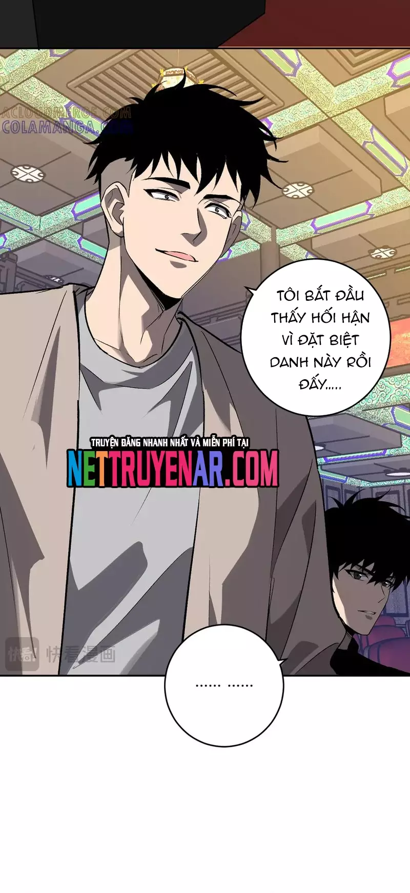 Mạt Nhật Thiên Hạ: Ta, Virus Quân Vương Chapter 81 - Trang 3