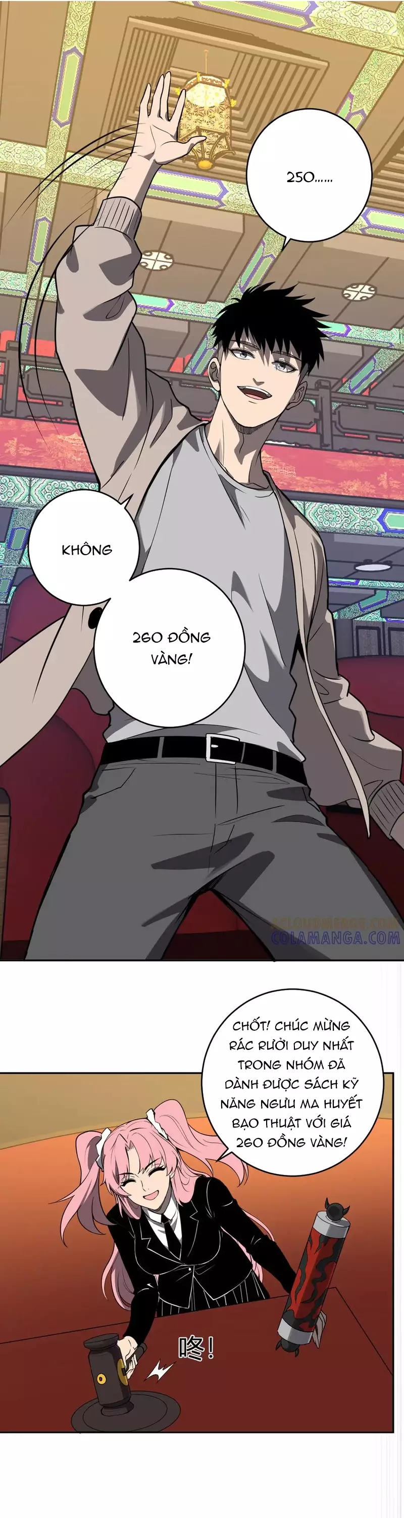 Mạt Nhật Thiên Hạ: Ta, Virus Quân Vương Chapter 81 - Trang 3
