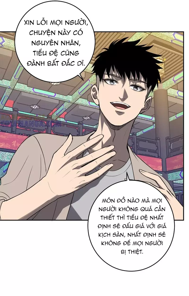 Mạt Nhật Thiên Hạ: Ta, Virus Quân Vương Chapter 81 - Trang 3