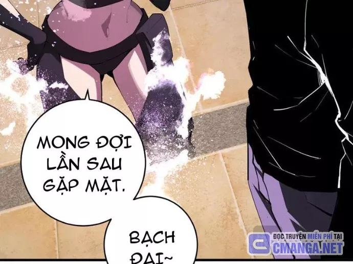 Mạt Nhật Thiên Hạ: Ta, Virus Quân Vương Chapter 82 - Trang 2