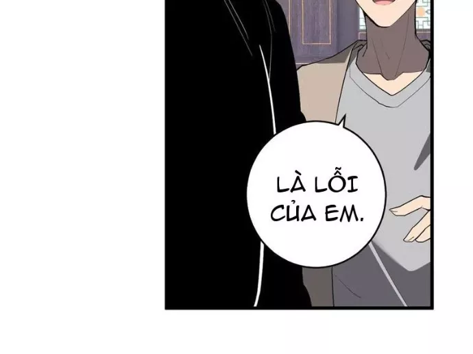 Mạt Nhật Thiên Hạ: Ta, Virus Quân Vương Chapter 82 - Trang 2