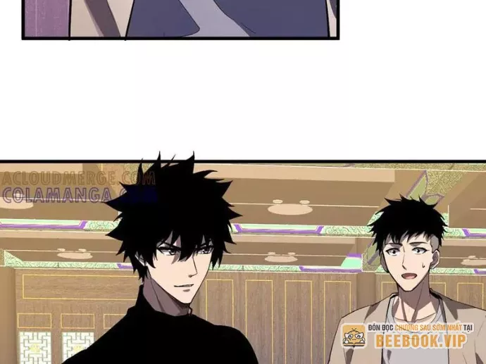 Mạt Nhật Thiên Hạ: Ta, Virus Quân Vương Chapter 82 - Trang 2