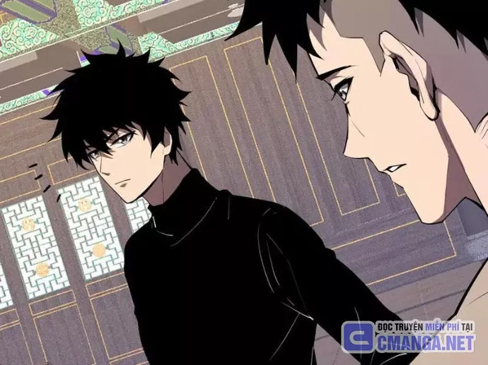 Mạt Nhật Thiên Hạ: Ta, Virus Quân Vương Chapter 82 - Trang 2