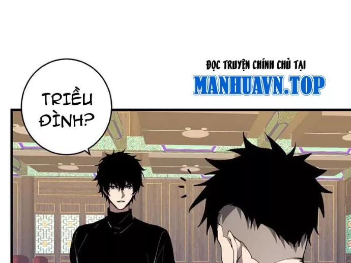 Mạt Nhật Thiên Hạ: Ta, Virus Quân Vương Chapter 82 - Trang 2