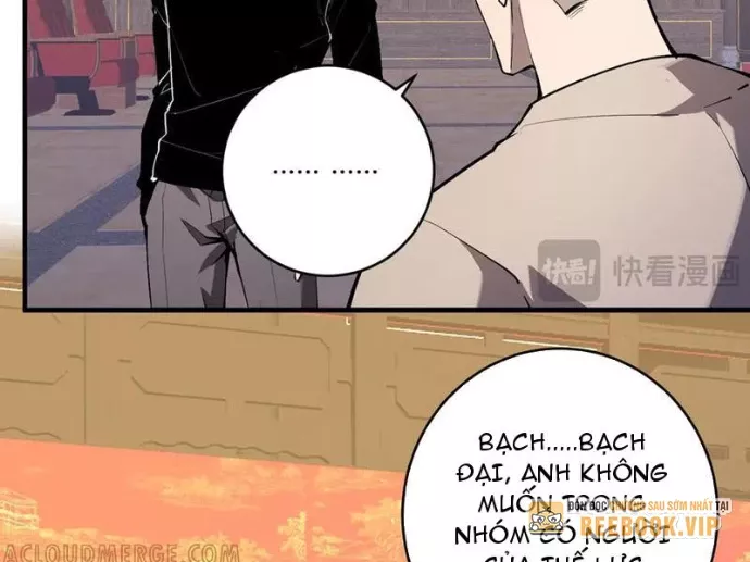 Mạt Nhật Thiên Hạ: Ta, Virus Quân Vương Chapter 82 - Trang 2