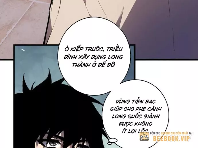 Mạt Nhật Thiên Hạ: Ta, Virus Quân Vương Chapter 82 - Trang 2