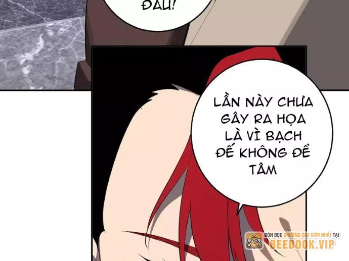 Mạt Nhật Thiên Hạ: Ta, Virus Quân Vương Chapter 82 - Trang 2