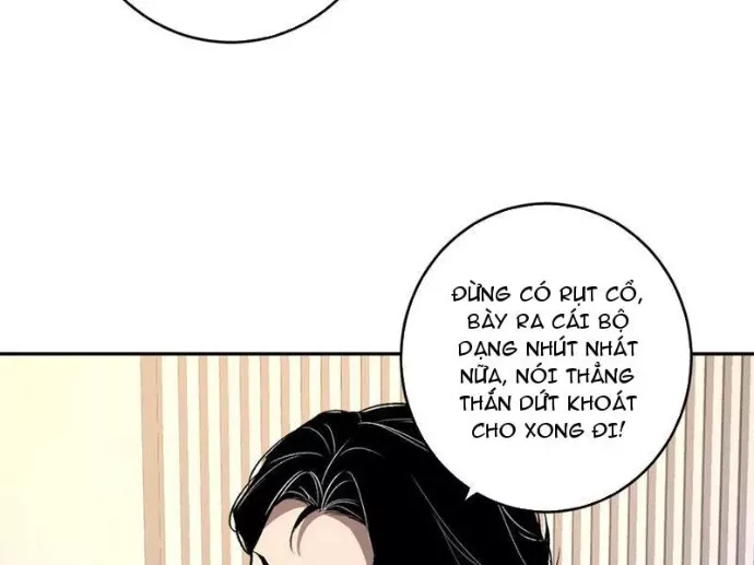 Mạt Nhật Thiên Hạ: Ta, Virus Quân Vương Chapter 82 - Trang 2