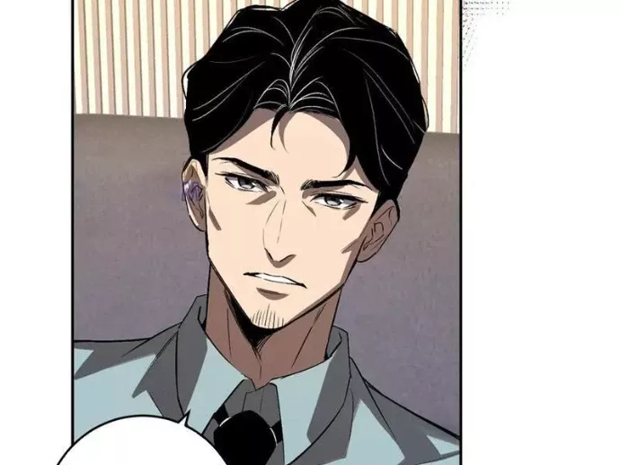 Mạt Nhật Thiên Hạ: Ta, Virus Quân Vương Chapter 82 - Trang 2