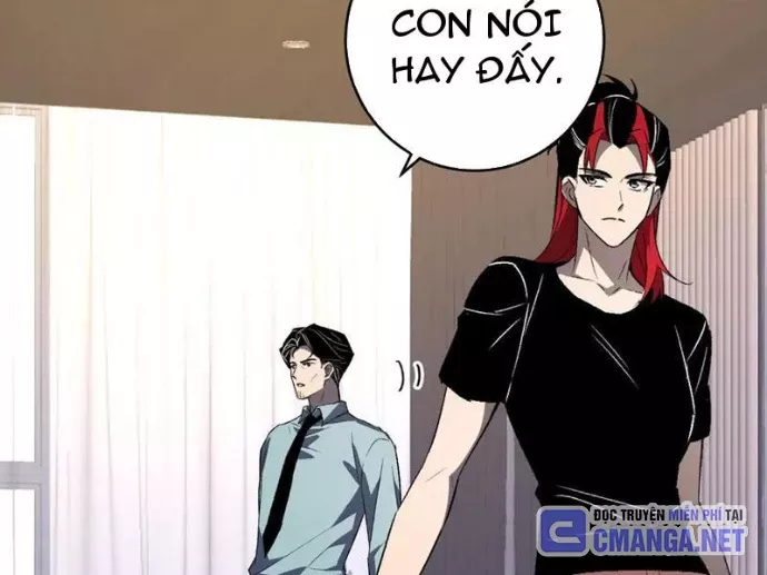 Mạt Nhật Thiên Hạ: Ta, Virus Quân Vương Chapter 82 - Trang 2