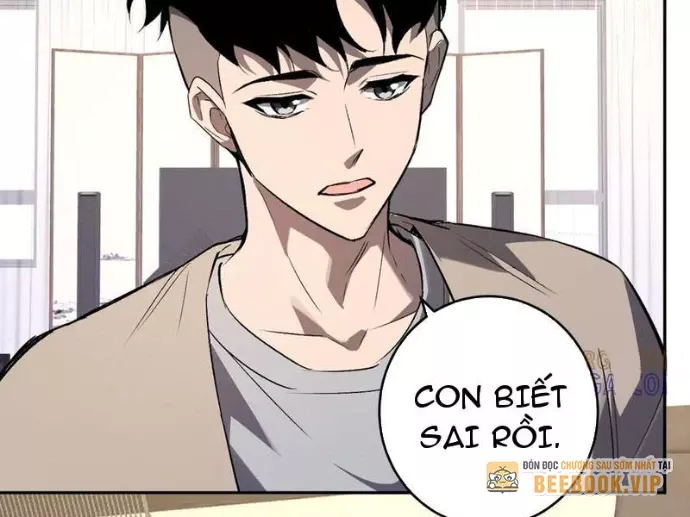Mạt Nhật Thiên Hạ: Ta, Virus Quân Vương Chapter 82 - Trang 2