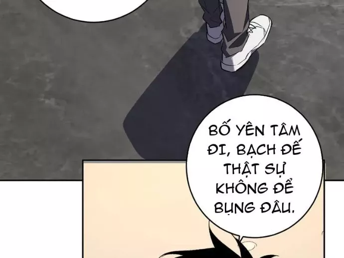 Mạt Nhật Thiên Hạ: Ta, Virus Quân Vương Chapter 82 - Trang 2