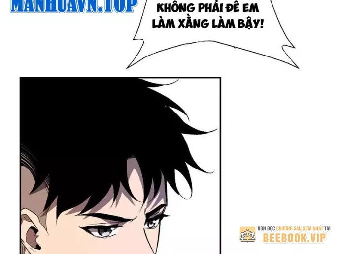 Mạt Nhật Thiên Hạ: Ta, Virus Quân Vương Chapter 82 - Trang 2