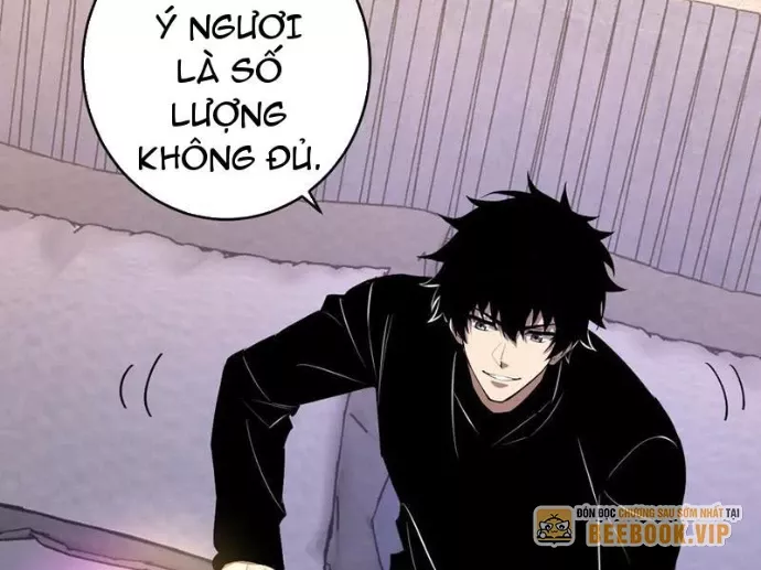 Mạt Nhật Thiên Hạ: Ta, Virus Quân Vương Chapter 82 - Trang 2