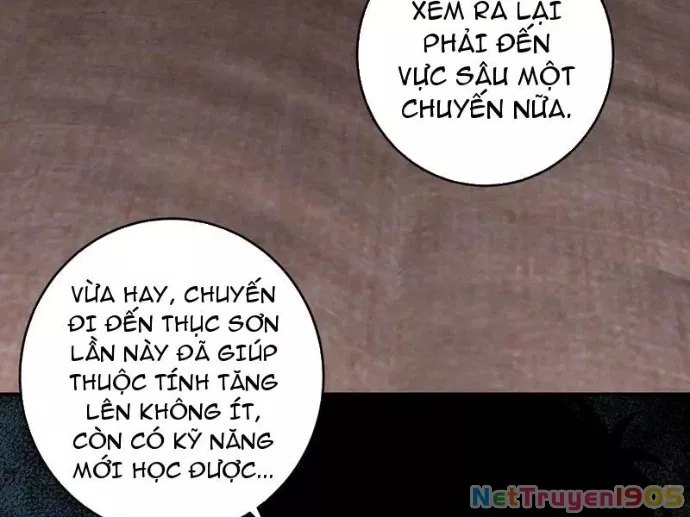 Mạt Nhật Thiên Hạ: Ta, Virus Quân Vương Chapter 82 - Trang 2