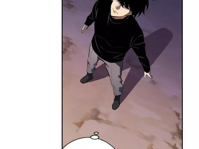 Mạt Nhật Thiên Hạ: Ta, Virus Quân Vương Chapter 82 - Trang 2