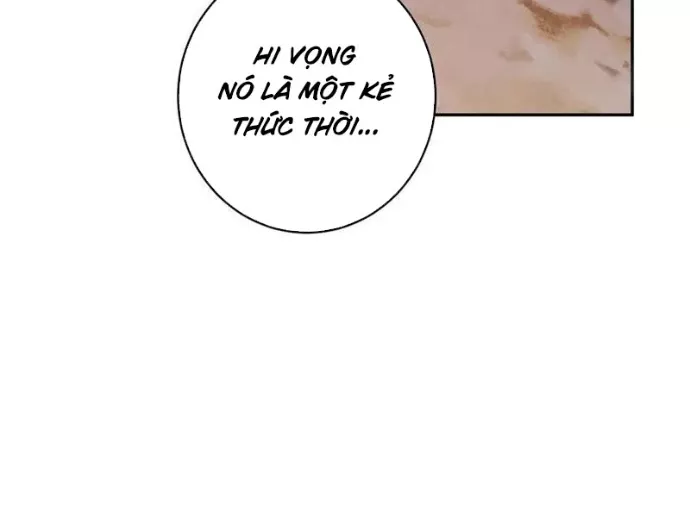 Mạt Nhật Thiên Hạ: Ta, Virus Quân Vương Chapter 82 - Trang 2