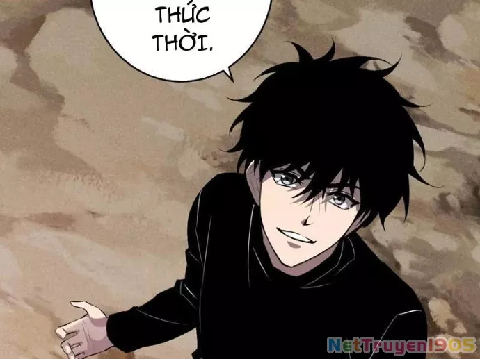 Mạt Nhật Thiên Hạ: Ta, Virus Quân Vương Chapter 82 - Trang 2